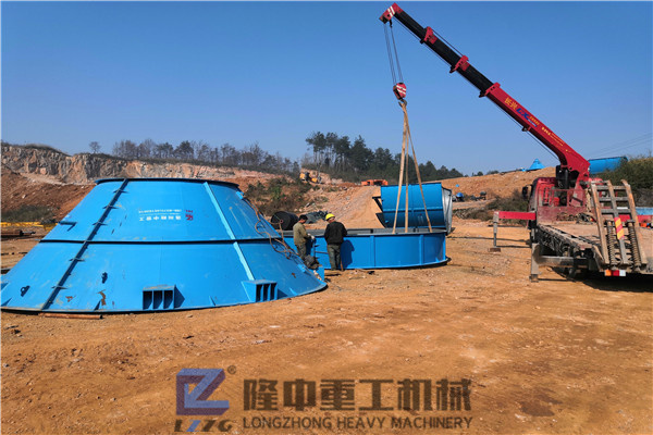 隆中重工板框压滤机--贵州凯里尾矿处理零排放案例
