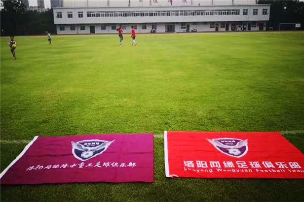 “市长杯”足球联赛开幕,隆中健儿们加油!