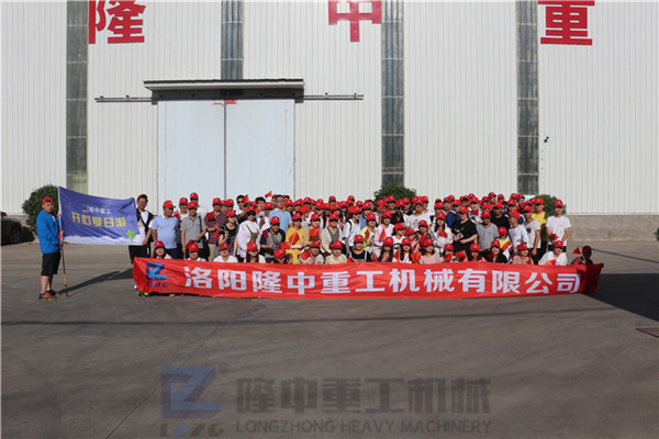 “荷风送香气，竹露滴清响”洛阳隆中重工2019年度员工旅游活动--登封大熊山仙人谷一日游