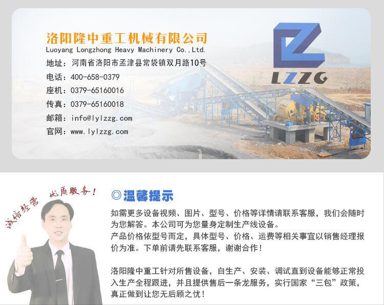 压滤机使用中可能出现的问题及处理办法